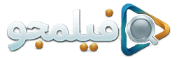 فیلمجو